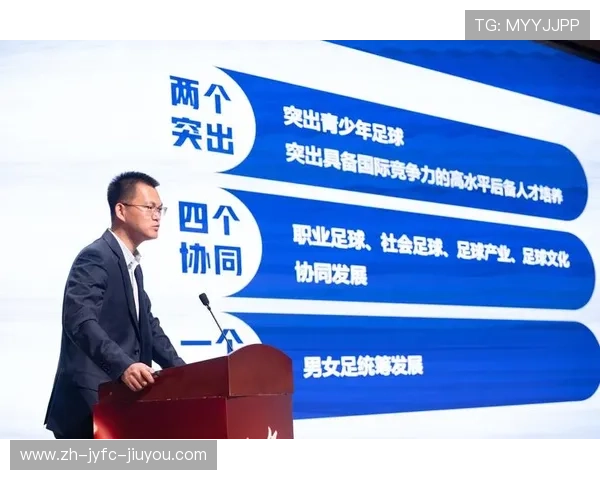 足球加勒比地区国家如何通过青训和移民政策提升整体水平