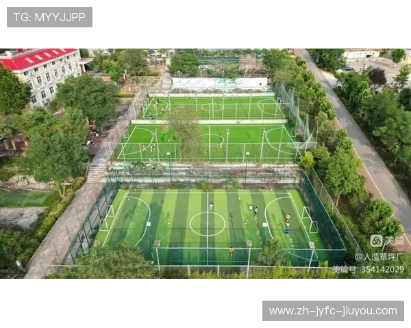 足球运动中的环保趋势，如何打造绿色足球场地