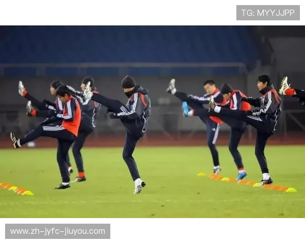 足球运动员的比赛前准备与心理调节